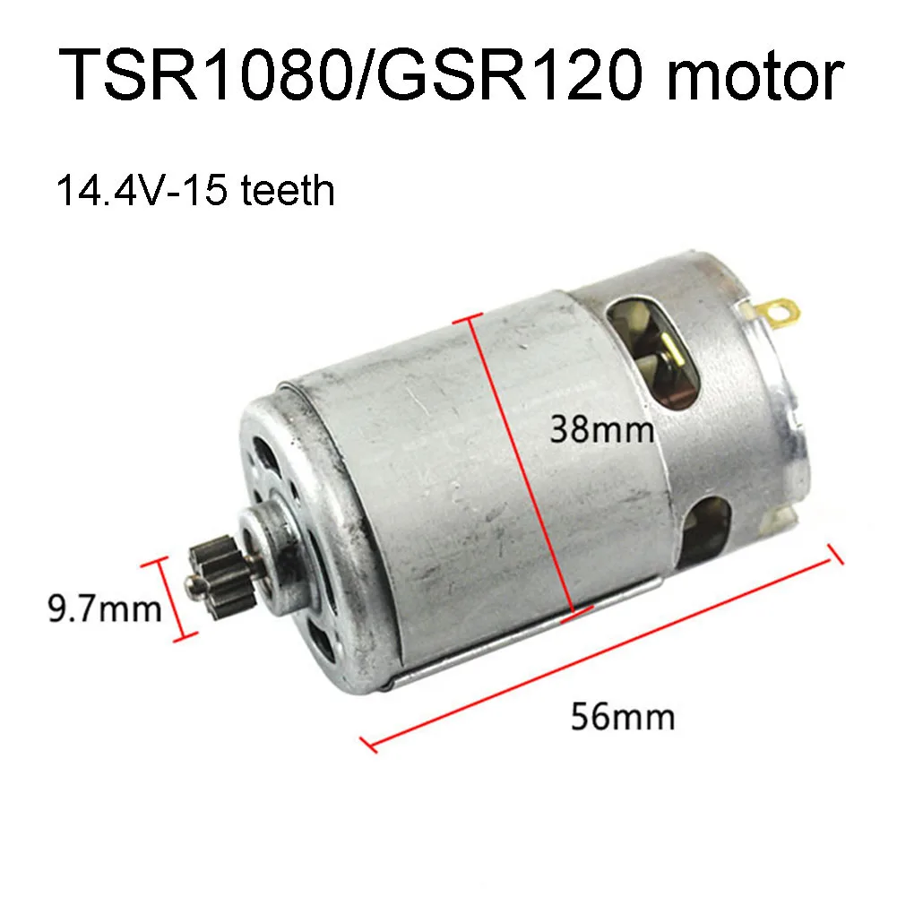 1 шт. двигатель для TSR1080-2-LI GSR120LI аксессуары электроинструментов 12 В 14 4