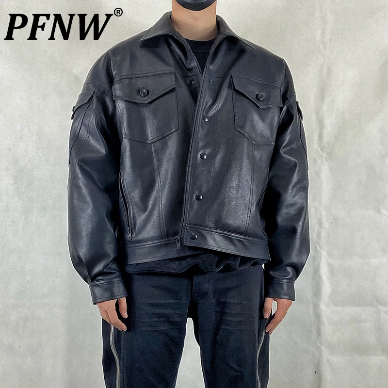 

Мужская демисезонная куртка из оленьей кожи, с разными слоями