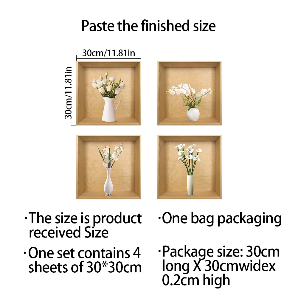 

Настенные наклейки растения YanTin