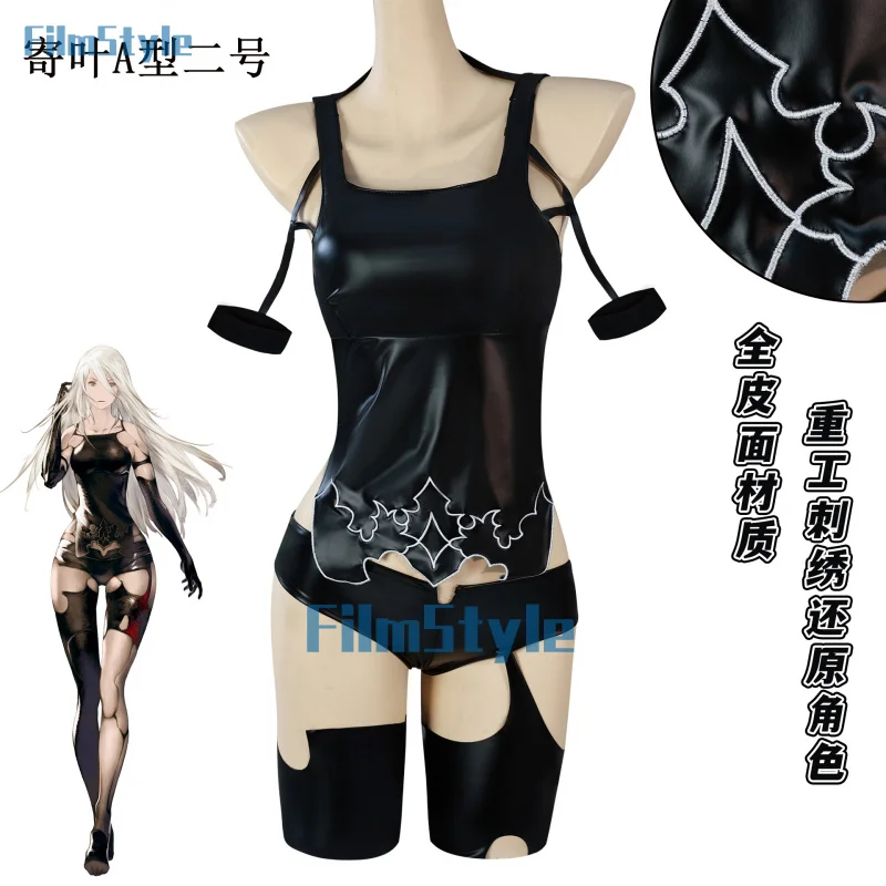 FilmStyle IN STOCK NieR Automata YoRHa Type A2 Cosplay Costume Anime Sexy Leather Uniform Halloween Party Outfits for Women