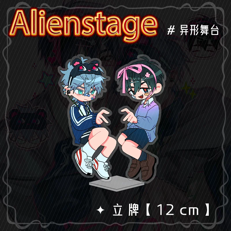 Аниме брелок для ключей мужчин Alienstage женский настольный декор стоячий