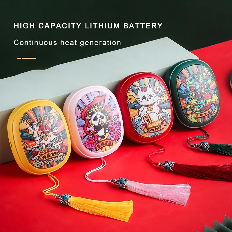 

Chinese Style Hand Warming Treasure Mascot Pattern Single-sided Heated Rechargeable Hand Warmer Winter gadgets to keep Warm