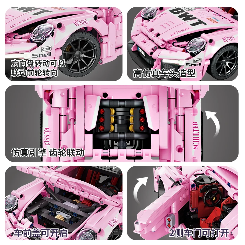 Мини-конструктор MJI 8616 серии автомобиль мастер