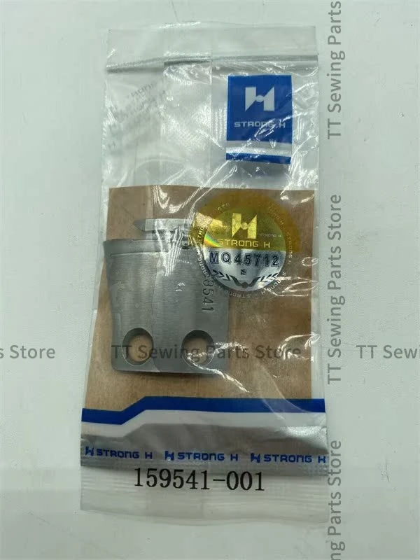 159541 -001 159540 13112007 1319002 Прочный резак с лезвием H подвижный фиксированный нож для