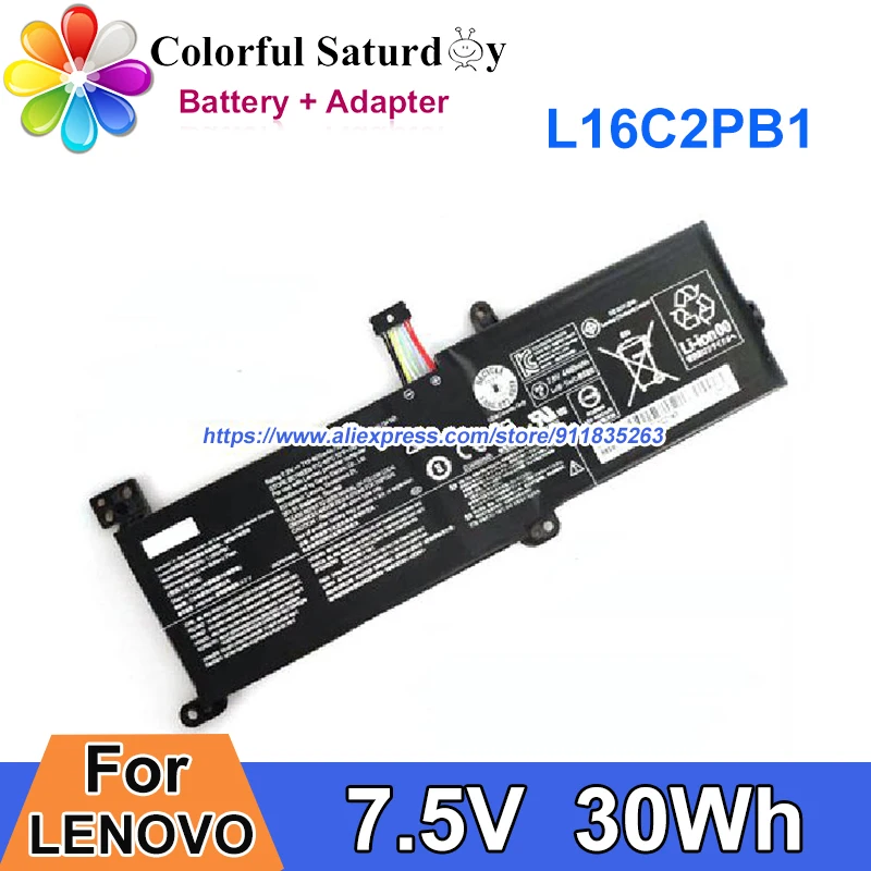 

Battery L16C2PB1 L16S2PB1 For Lenovo Ideapad 300 320 520 s145 3 15ADA05 81we 81n3 Laptop Batteries 5B10M90490 5B10M88059 7.5V