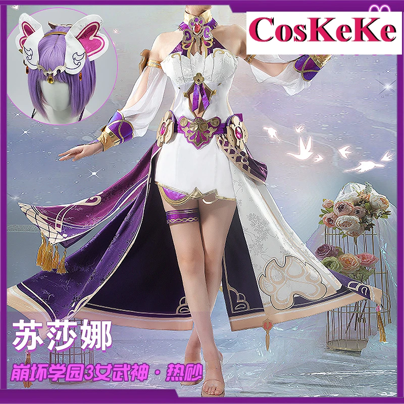 

CosKeKe Susannah Cosplay Anime Game Honkai Impact 3rd Costume Sweet Lovely Combat Uniform Halloween Party Role Play Clothing New