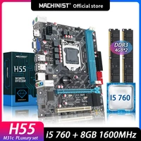 machinist h55 motherboard set kit lga 1156 with intel core i5 760 cpu processor ddr3 8gb24gb ddr3 memory and r5 220 2gb gpu