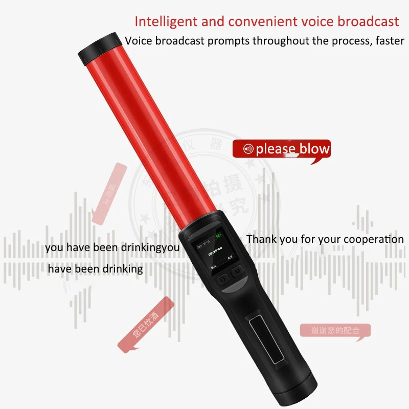 Алкотестер, высокоточный детектор для выдувного воздуха и алкоголя