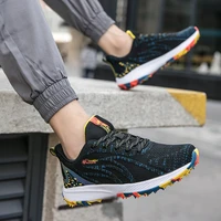 mens track and field running shoes standing long jump high school entrance examination sports shoes