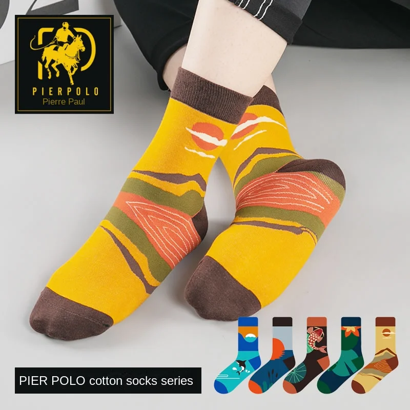 New men's deodorant socks pure cotton medium tube socks men's style Chinese fashion gift socks boys' trend socks wholesale