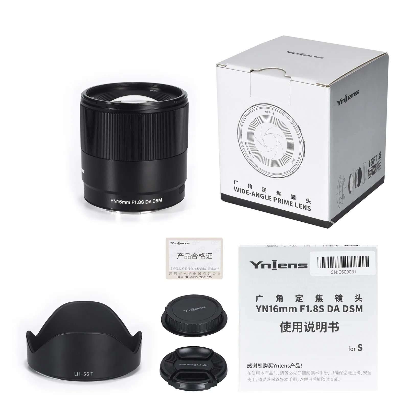 YONGNUO Camera Lenses YONGNUO 16MM YN16mm F1.8S DA DSM Large Aperture Wide Angel Prime Lens for Sony E Mount images - 6