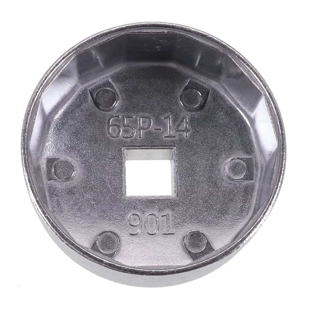 Совершенно новый высококачественный гаечный ключ 65 мм инструмент крышка