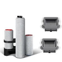 for roborock dyad wireless wetdry smart vacuum cleanerrolling brush filter part smart vacuum cleanerrolling brush filter part