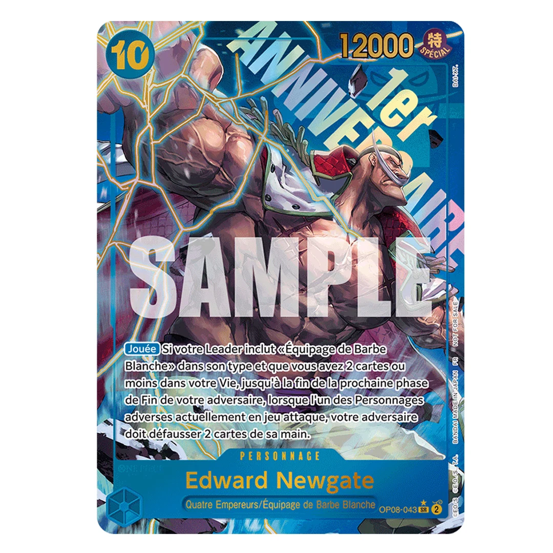 Фото Коллекционная карта Edward Newgate (Франция) для игры One Piece Card Game, посвященная 1-й годовщине OPCG, промо-издание №1