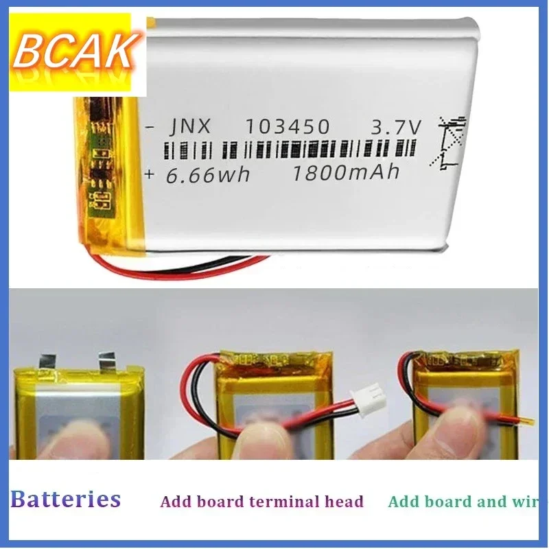 BCAK 103450 3 7 В 2000 мАч полимерная литиевая аккумуляторная батарея JST PH 2 0 мм