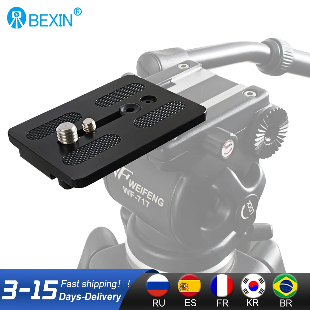 

BEXIN 717 Quick Release Plate Camera Dedicated Mount Tripod Plate Aluminum Accessories For Weifeng 717 EI-717A 717AH Tripod DSLR