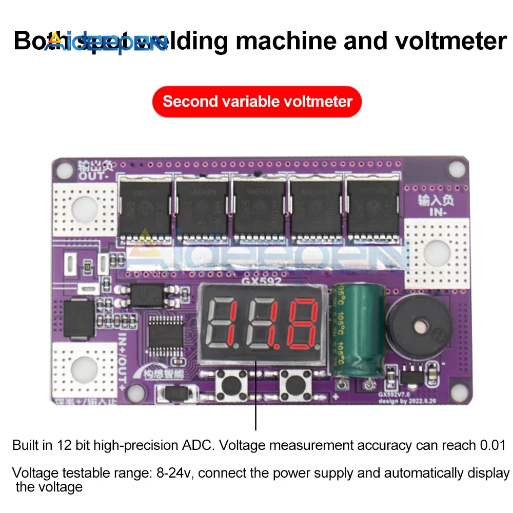 12 В постоянного тока цифровой дисплей 100 передач ручной 18650 литиевый аккумулятор