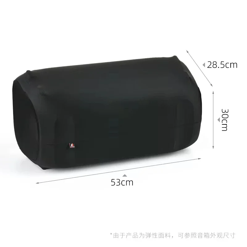 Фото Защитный чехол для колонок Tronsmart, эластичный чехол из лайкры для JBL Partybox 100/110, пылезащитный, индивидуальный размер. №2