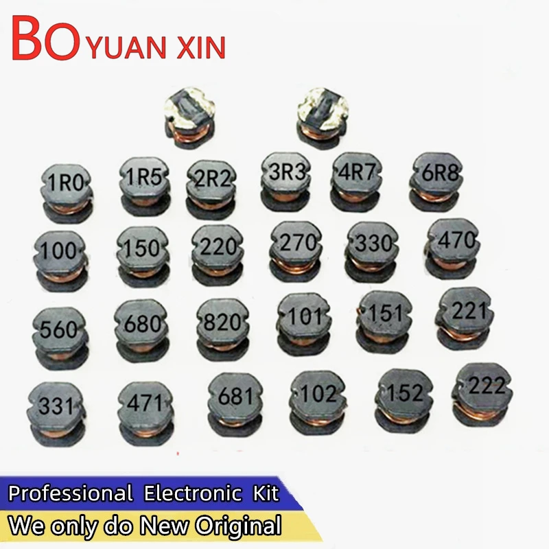 Моторный индуктор CD32 CD43 CD54 CD75 10uH 22uH 33uH 47uH 100uH 470uH 100 220 330 470 101 471 5 мм 2x4