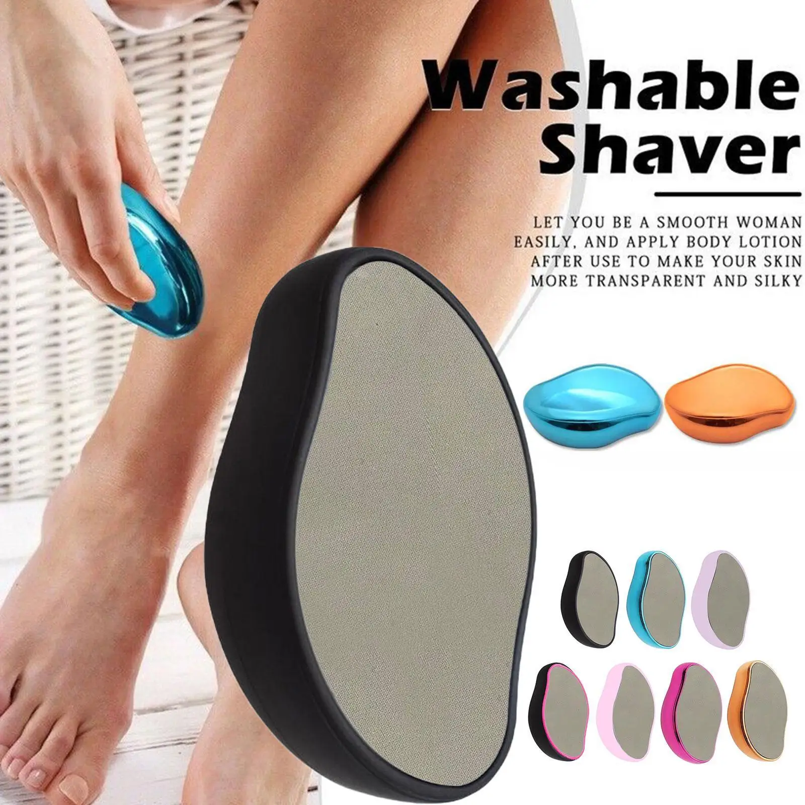 

Инструмент для безболезненного удаления волос на теле для мужчин и женщин