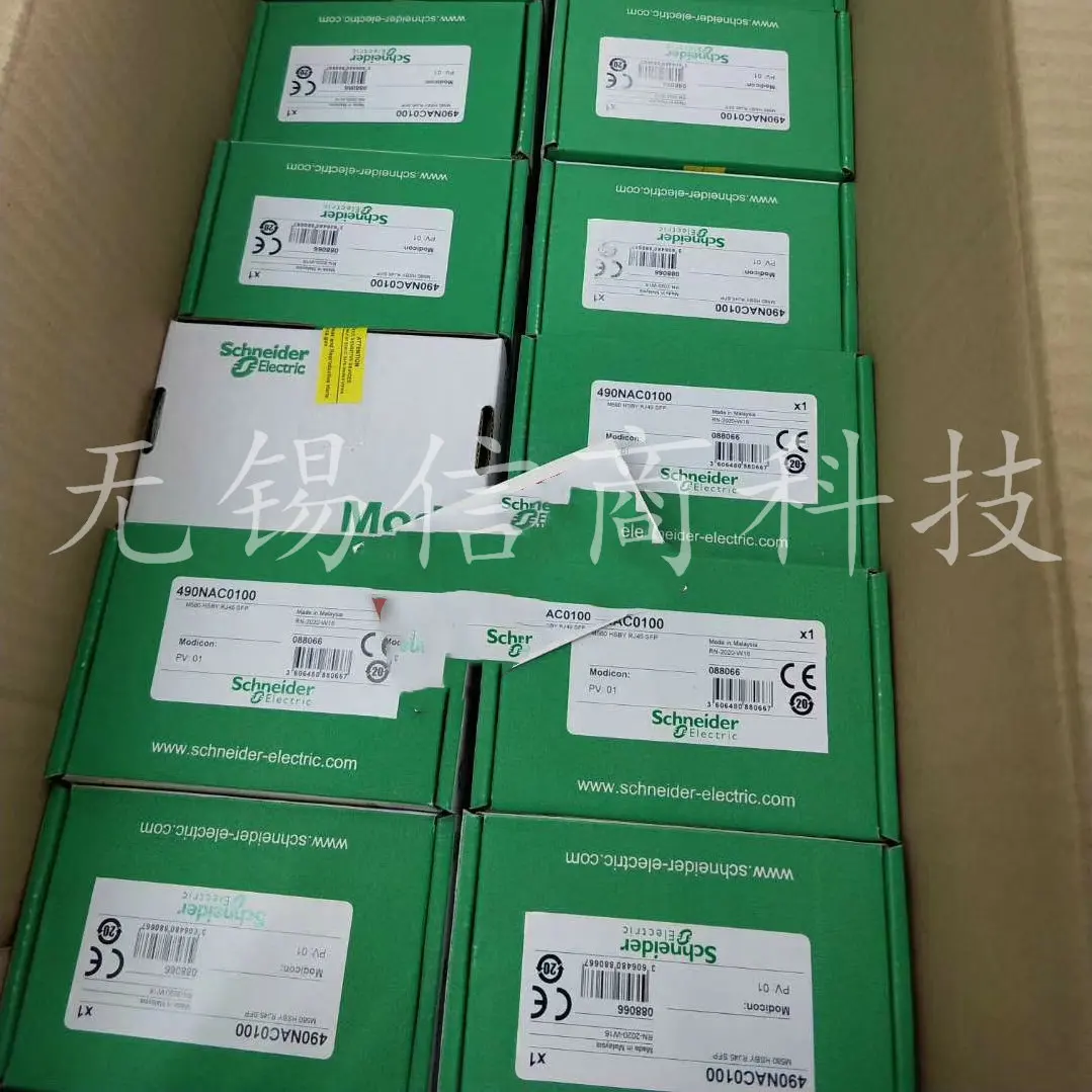 490NAC0100 Совершенно новый оригинальный модуль резервного контроллера Spot Schneider Quantum +