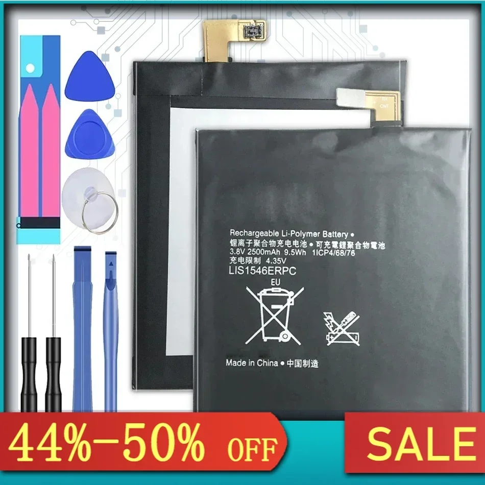 Сменный аккумулятор для мобильного телефона Sony Xperia C3 S55T S55U D2502 D2533 T3 M50W D5103 LIS1546ERPC