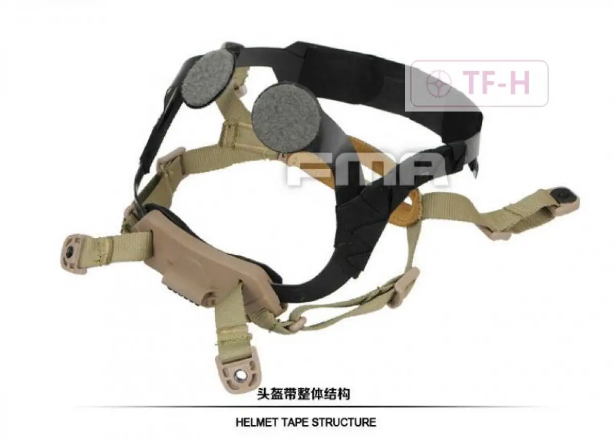 Тактическая подвеска FMA и защитная накладка из пены с эффектом памяти для