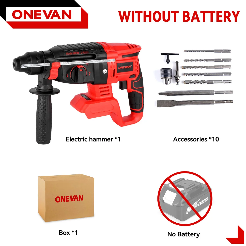 

ONEVAN Бесщёточный аккумуляторный перфоратор 2000 Вт