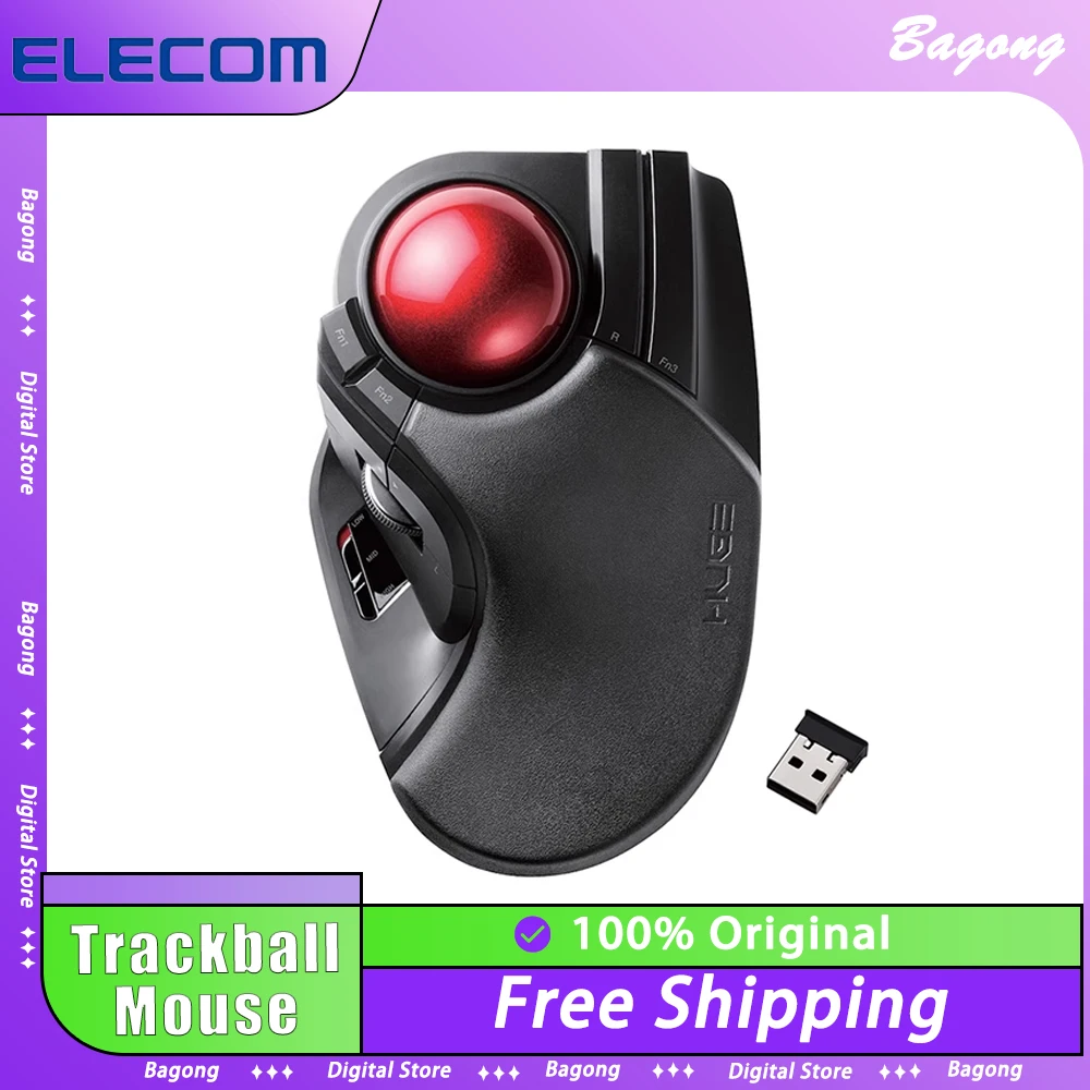 Эргономичная вертикальная мышь ELECOM трекбольная беспроводная 2 4G 10