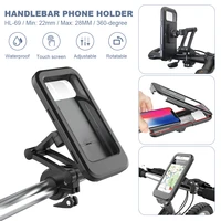 bike phone stand universal bike motorcycle handlebar rear view mirror stand holder waterproof case adjustable phone bracket