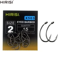 15pcs ptfe coated high carbon stainless steel barbed fish hook with eye x503 fishing accessories
