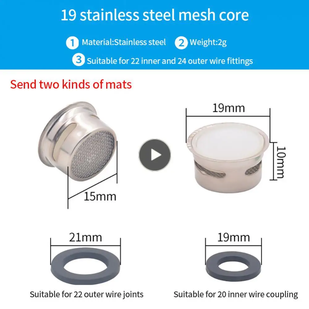 

Пластиковый аэратор для раковины, излив, сетка для экономии воды, ограничитель потока, барботер для крана, кухонные аксессуары, фильтр для крана