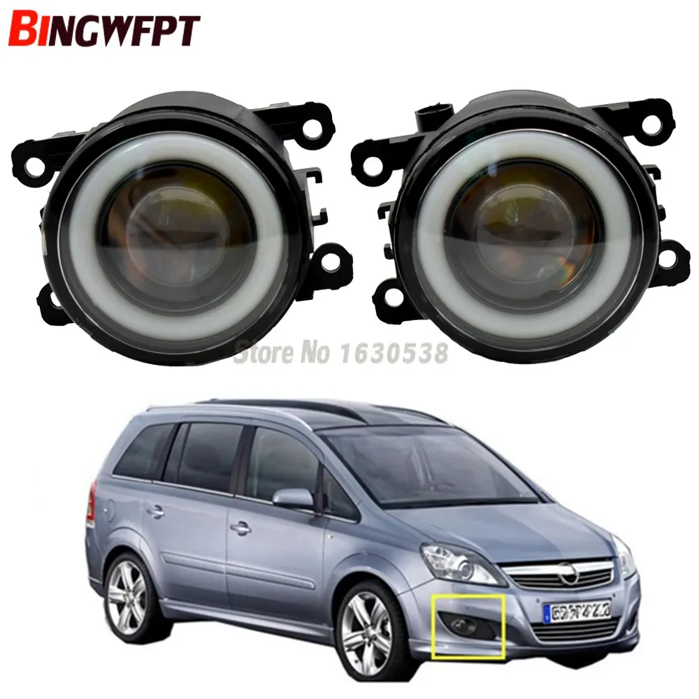

2 шт., светодиодные противотуманные фары «глаза ангела» для Opel Zafira B MPV A05 2005-2011 Opel Meriva A 2006 2007 2008 2009 2010