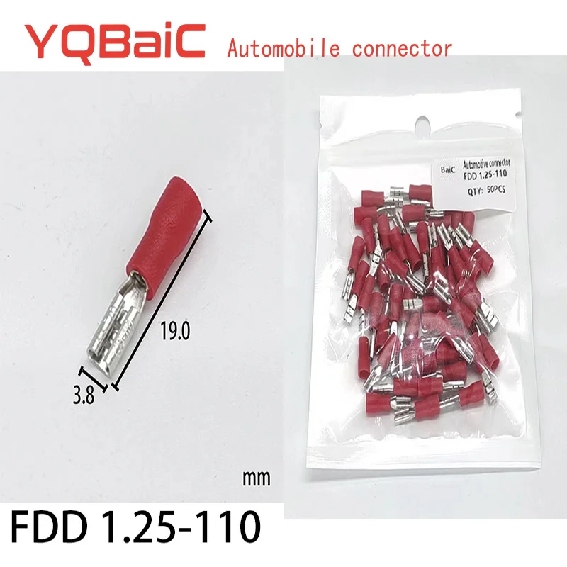 50 шт., розетка 16-22 AWG, 2,8 мм