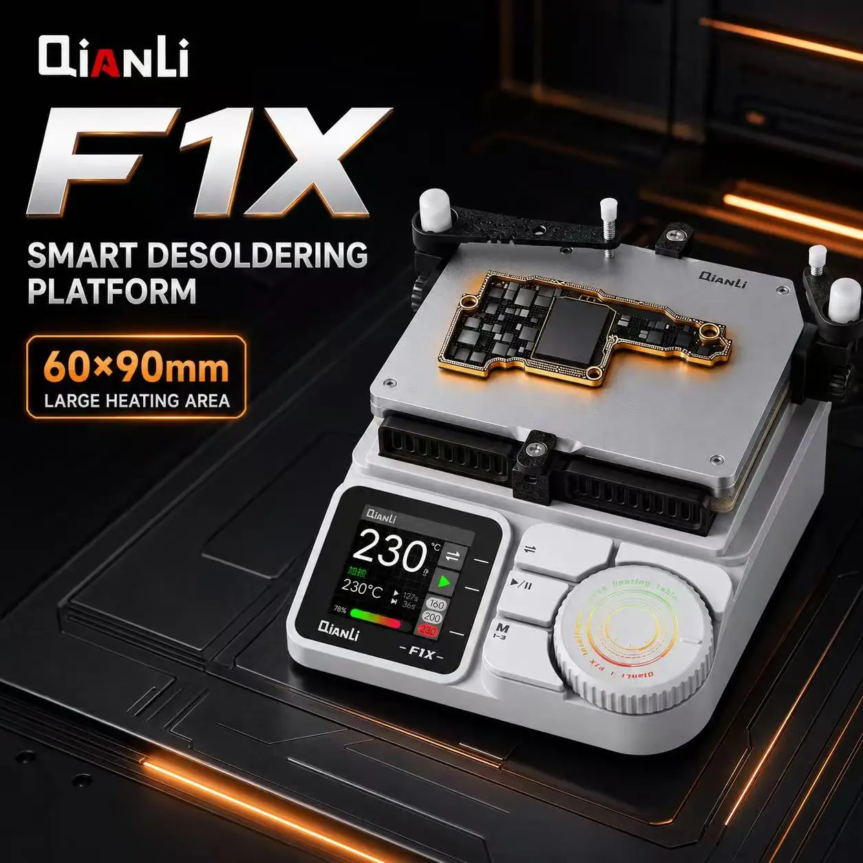 Фото Интегрированная умная платформа для демонтажа QianLi F1X, нагревательная станция для предварительного нагрева материнских плат 60-280°C для ремонта логических плат iPhone №1