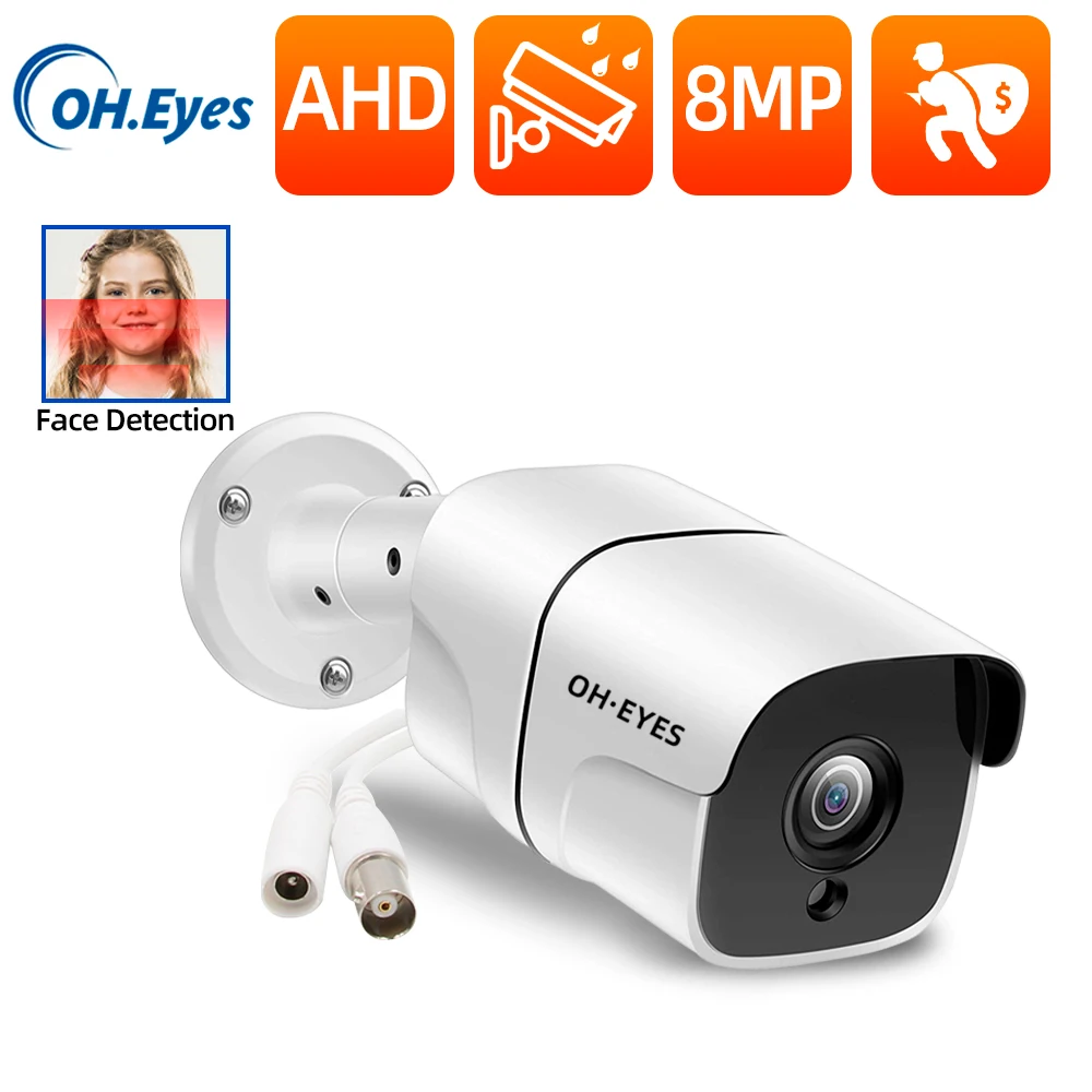 Камера Наружного видеонаблюдения H.265 аналоговая цилиндрическая уличная камера с