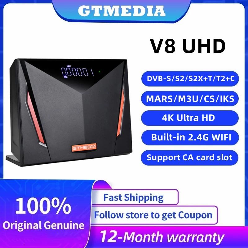 GTMEDIA V8 UHD спутниковый ресивер DVB-S/S2/S2X T/T2/кабель T2-MI поддержка MARS M3U - Цена: 4353.39