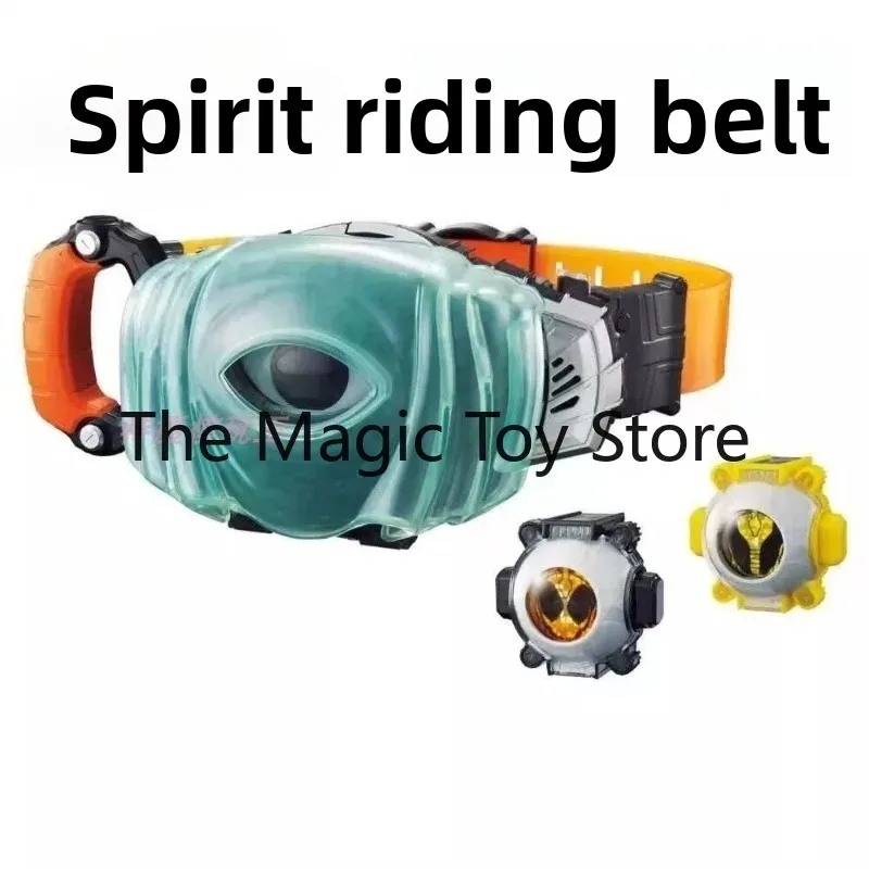 Фото Оригинальный набор Bandai Kamen Rider: Ghost Eye Soul, Ghost Belt, Gratitude Soul Belt, DX Driver – игрушки, модели, коллекционные предметы №2