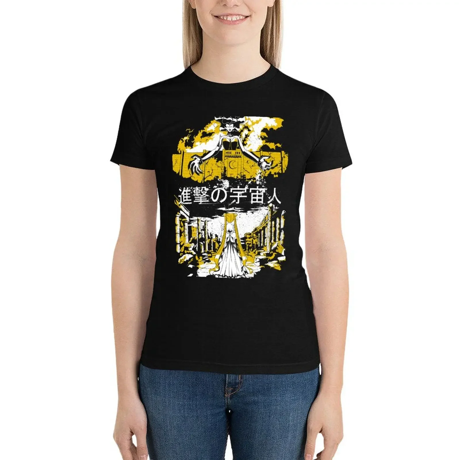 Футболка с принтом атака на Луну-инопланетянин