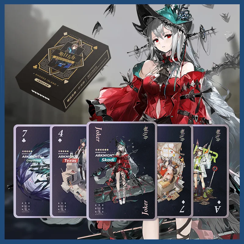 

Game Arknights Skadi Texas Playing Cards Chen Lappland Creative Playing Card Fashion Tabletop Board Game Poker Card Props