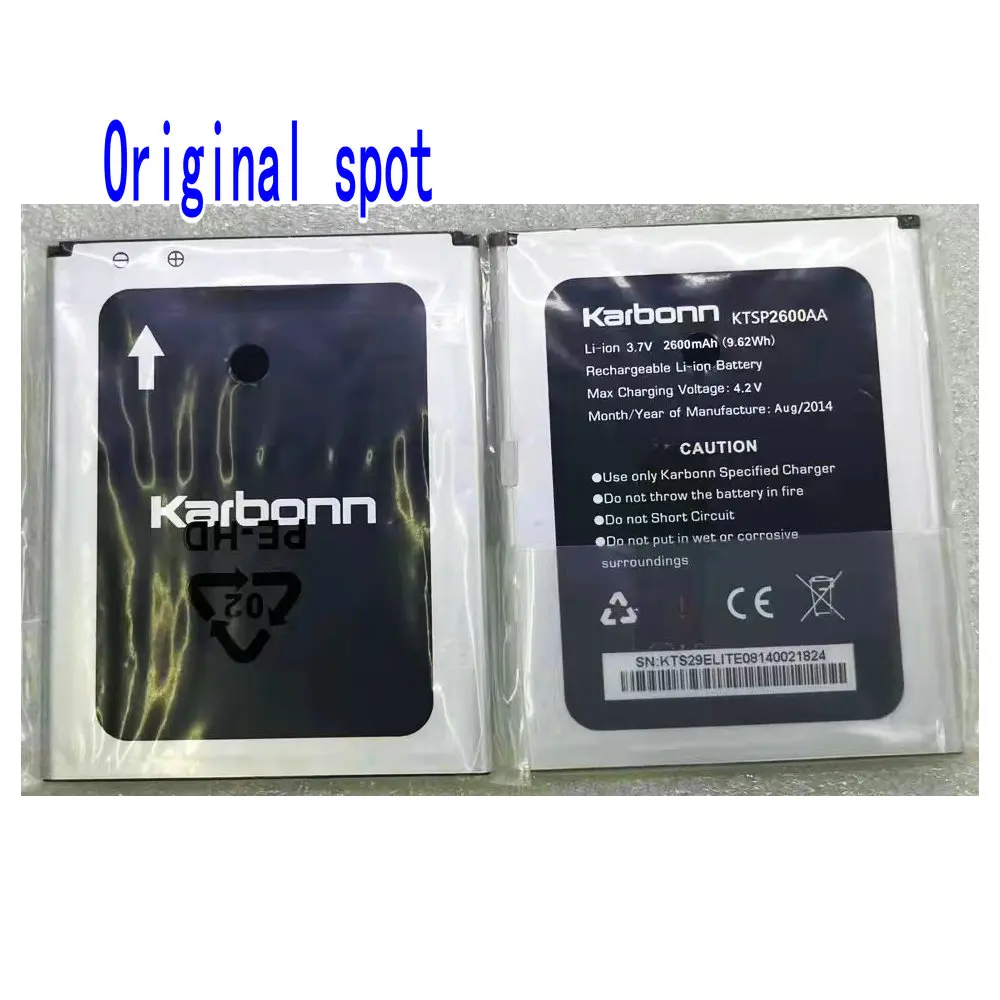

3.7V Brand new high quality 2600mAh karbonn KTSP2600AA mobile phone replacement battery