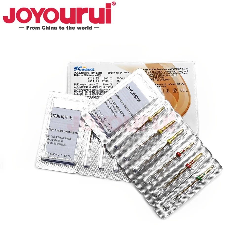 COXO SOCO SC PRO Стоматологический файл корневых каналов термоактивированные роторные