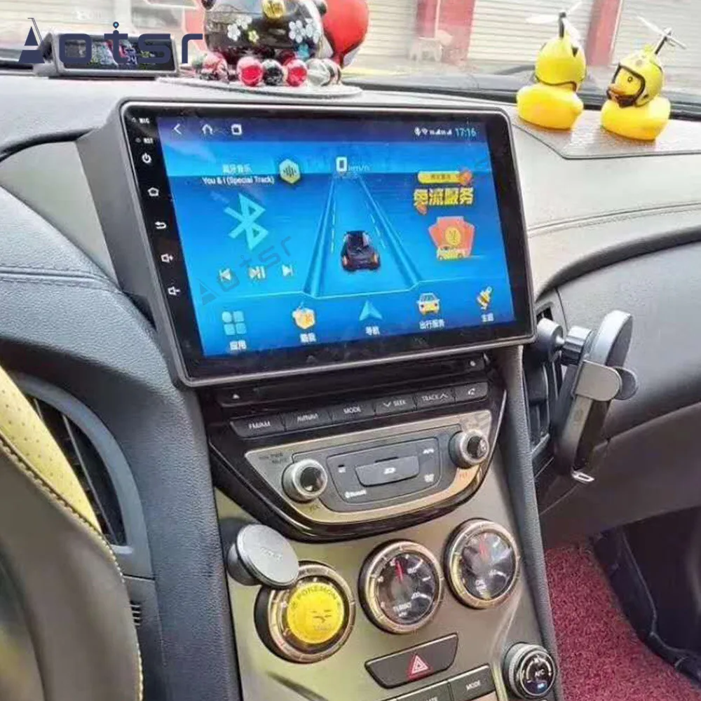 Автомагнитола 2DIN для Hyundai Genesis 2012 + мультимедийный видеоплеер с GPS Навигатором