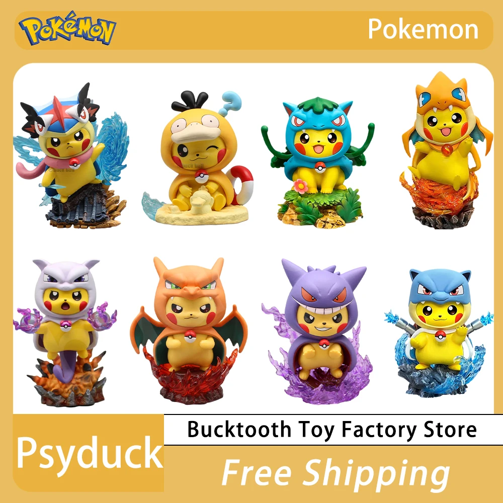 

Фигурки героев аниме «Покемон Пикачу»