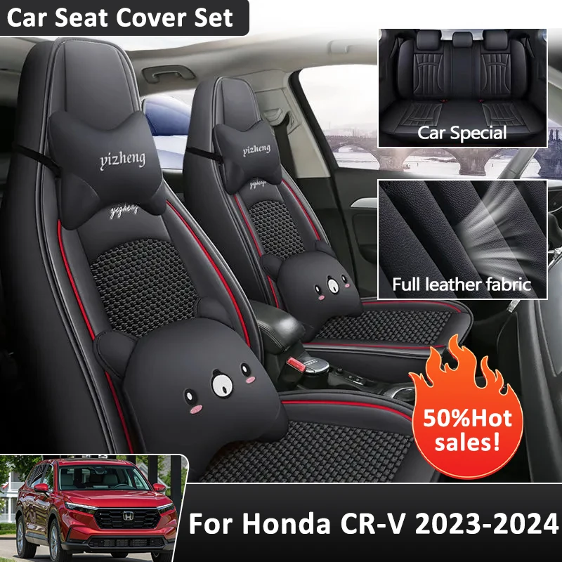 Автомобильное сиденье полный комплект для Honda CR-V Breeze RS 2023 2024 Водонепроницаемая