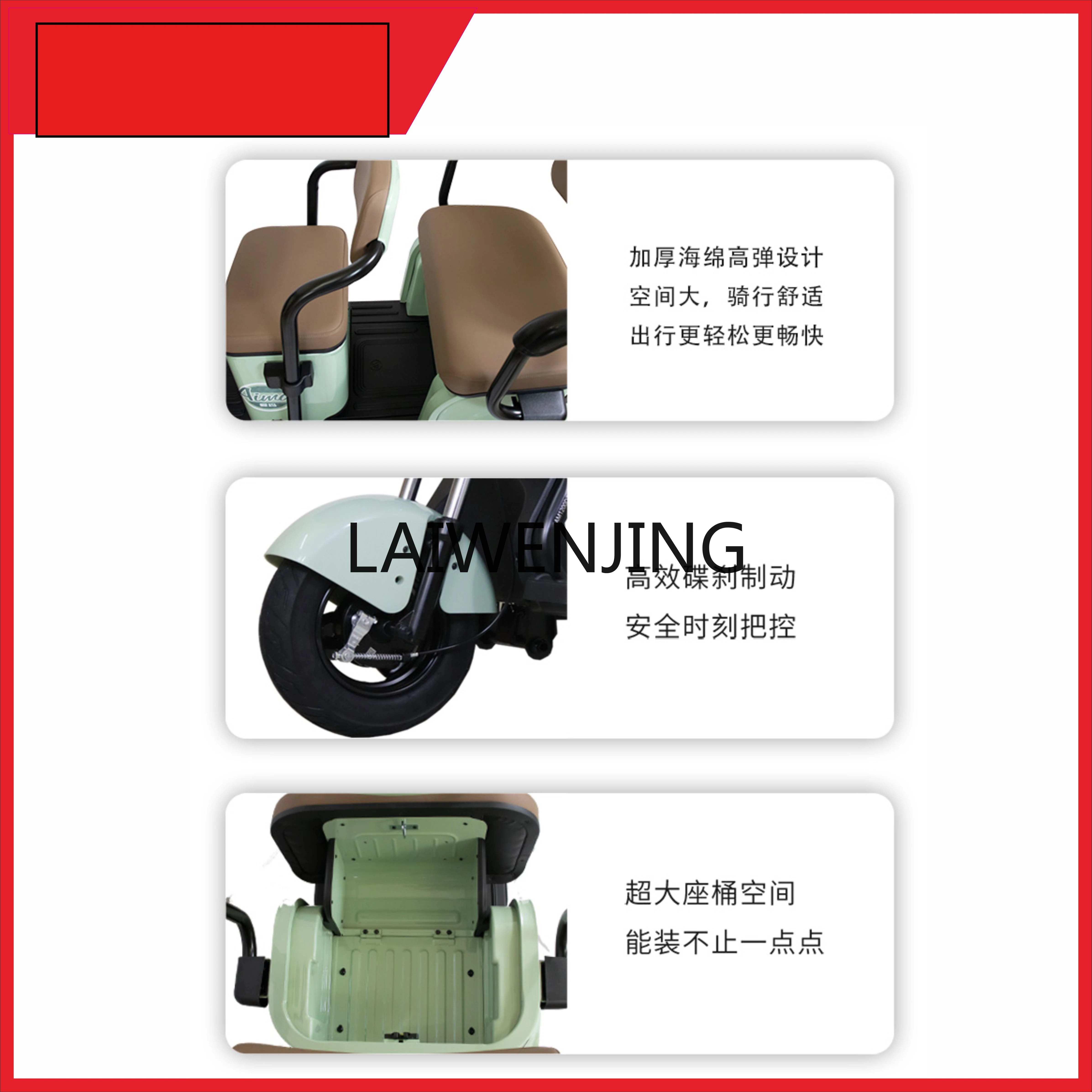 Трехколесный самокат LYN маленький аккумулятор для взрослых и родителей