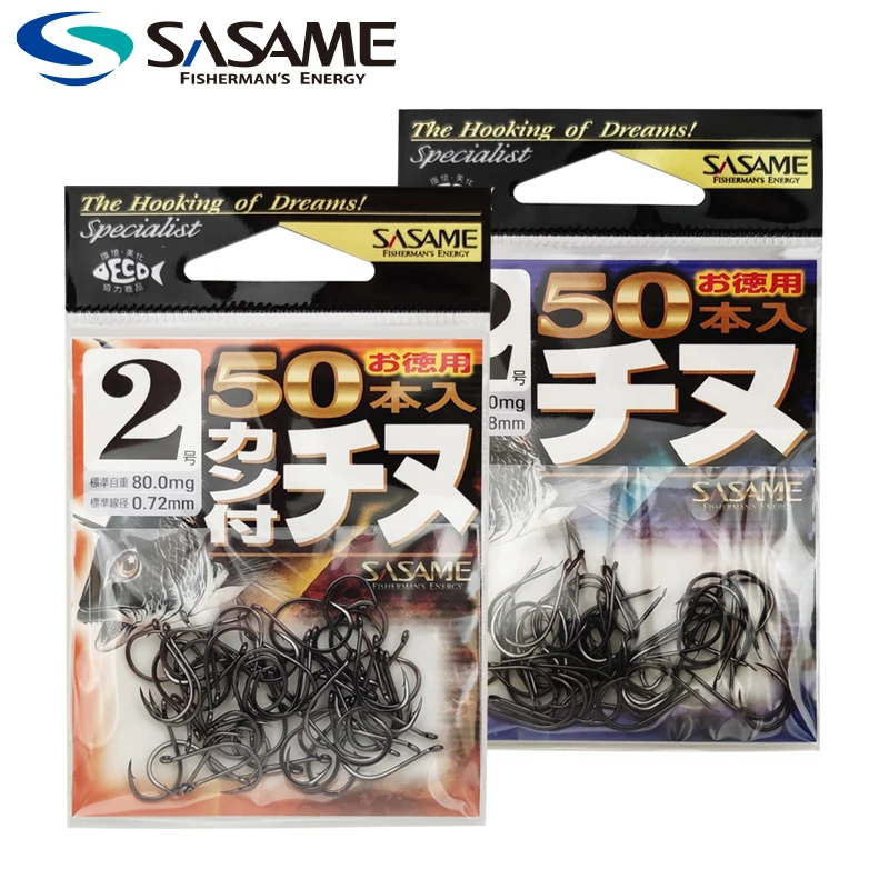 

Крючок для китайской рыбалки SASAME, 50 шт.