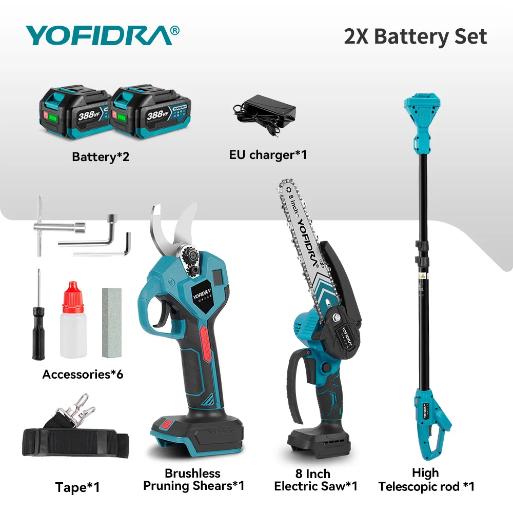 

YOFIDRA Бесщеточные электрические ножницы для бензопилы 3 в 1 для Makita 18В