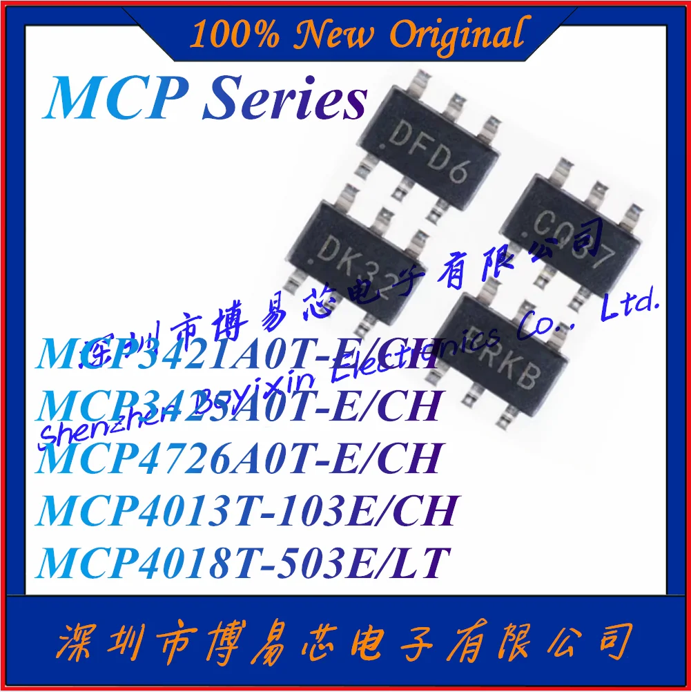 NEW MCP3421A0T-E CH MCP3425A0T-E CH MCP4726A0T-E CH MCP4013T-103E CH MCP4018T-503E LT Analog-to-digital conversion chipADC