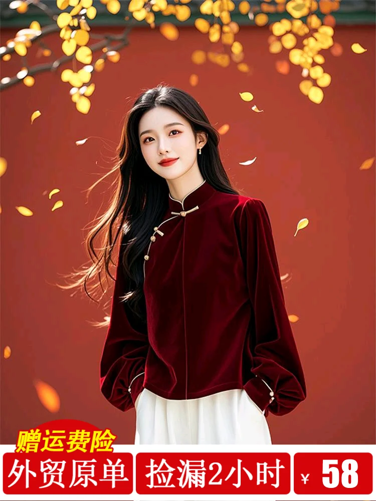 Women clothes Beautiful Shirt Shirts Top Counter Velvet New Chinese Sle Autumn and Winter 24 National Long ...